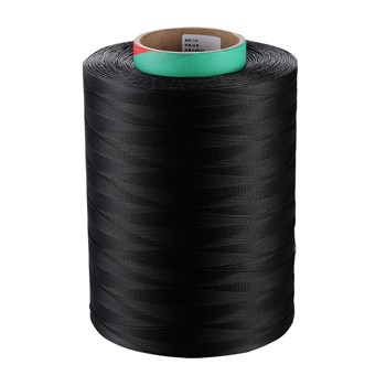 Heat setting polyester yarn